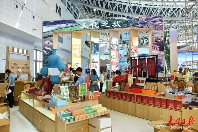 大同展厅喜迎八方宾朋！第七届山西文化产业博览交易会今日启幕
