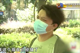 长辈推荐了两个软件，说比你那种上班挣得多！这家公司已经搬去图片