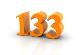 130、135、177、180……号段大揭秘：你不知道的运营商秘密！图片