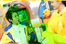大小s早期互怼名场面，好奇怪她俩的精神状态，吵架还一本正经图片