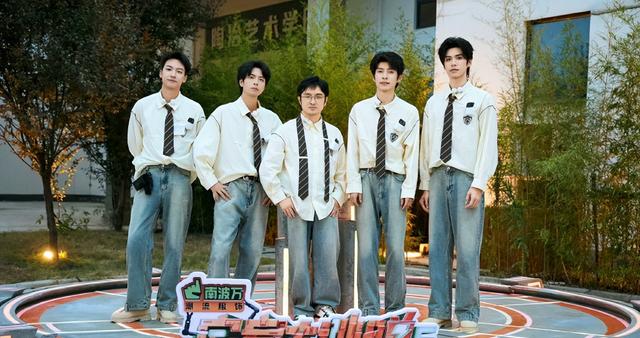 《密室大逃脱7》生存挑战引爆今夏