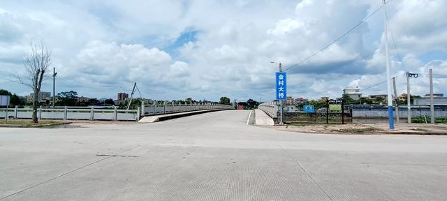 阳东金村风景