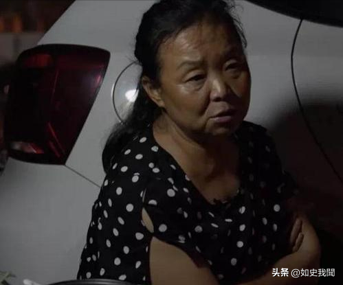 苏敏旅游5年后简直不敢认，连面相都变了，网友：这18万花得值！