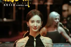 《孤注一掷》：搞懂这2点人性很重要！图片