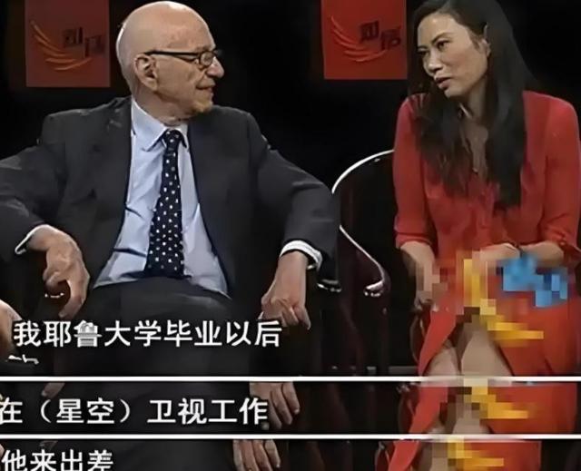 睡完首富睡总统：从厂妹到顶级名媛，靠男人捞到268亿，她凭啥？