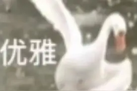 留学生这么起英文名，真的让人叫不出口...图片