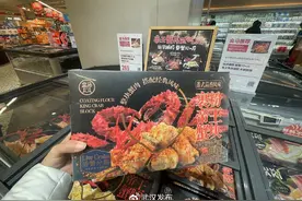 7分钟做好一只帝王蟹 盒马推出家常版大菜预热年货季图片