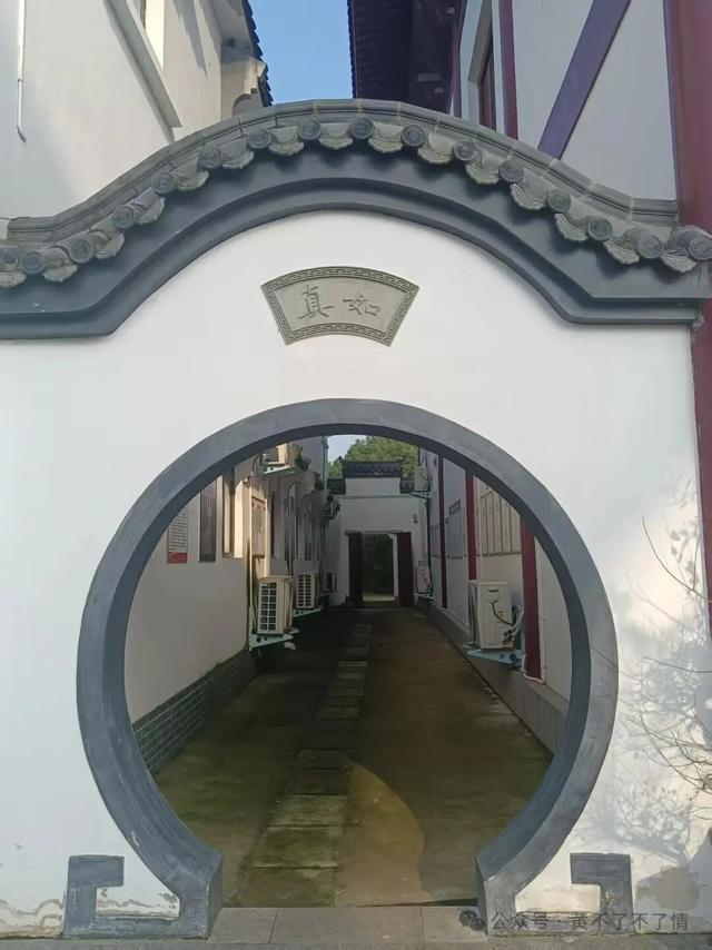 光山文殊寺,秋日的宁静与闲适