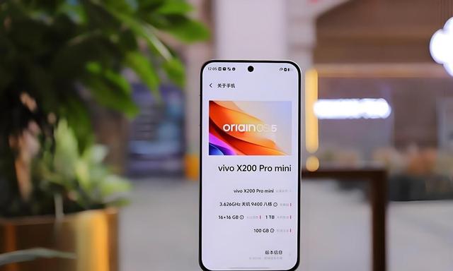 vivo这波降价太狠了！3099元拿下旗舰小屏机？