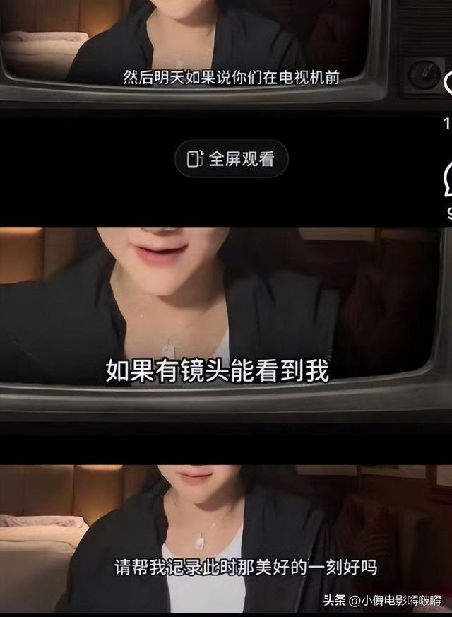 九三阅兵现场：雷军3点去排队，霍启刚姚明同框，体育天团好兴奋