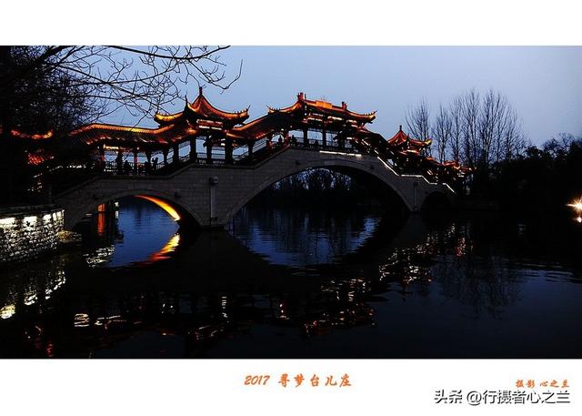 山东行游影记（80）—枣庄台儿庄古城（九）