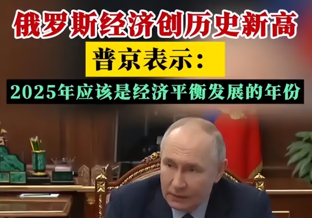 普京忍无可忍，核导弹出击，把特朗普逼到墙角，美俄都已没了退路