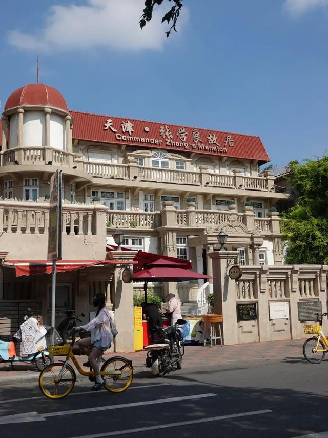 与众不同的天津，去津门故里泡相声茶馆，到狮子林桥看大爷跳水