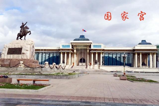 乌兰巴托 蒙古国首都