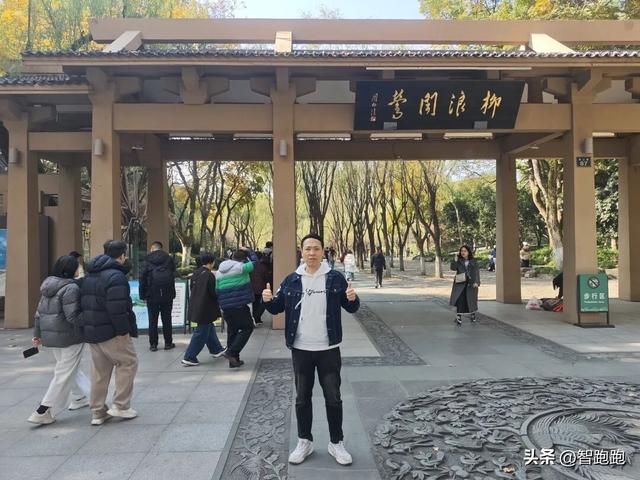 2025 杭州西湖 City Walk 留下足迹