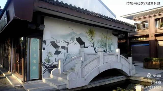 游绍兴 八字桥、仓桥直街…