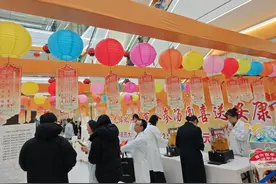 当元宵邂逅本草智慧——长春中医药大学附属医院举办元宵节活动图片