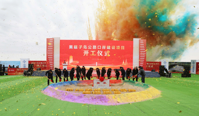 唐驳虎：俄对黑瞎子岛有了新的想法