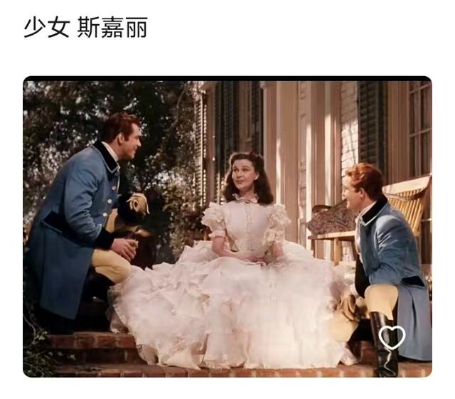 美国小说《飘》
