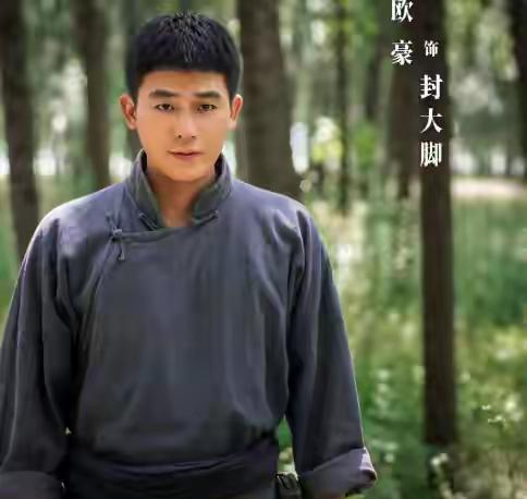 《生万物》收官7天，3位演员接连出事，杨幂躺枪，老戏骨迟蓬最冤