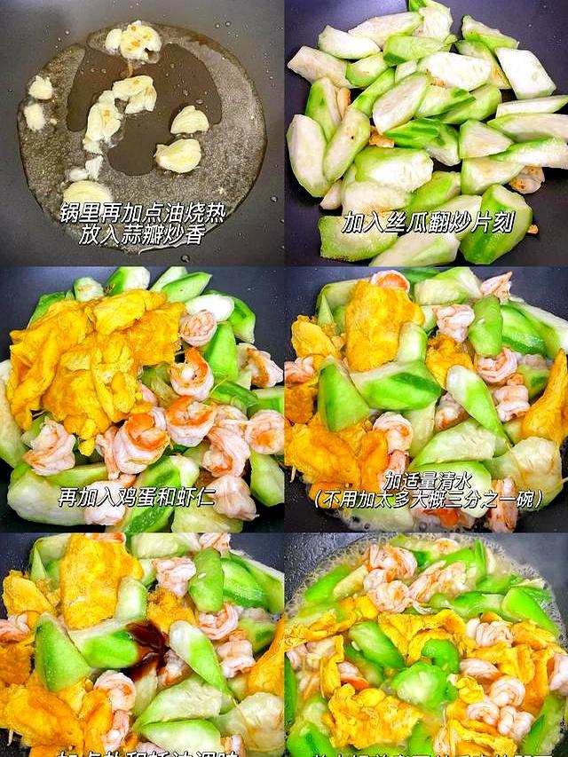 这菜再贵也要吃！大量上市！通便排毒，杀菌消炎，不懂吃真可惜！