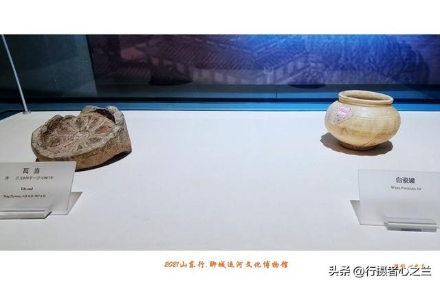 山东行游影记（287）—聊城中国运河文化博物馆（二十）