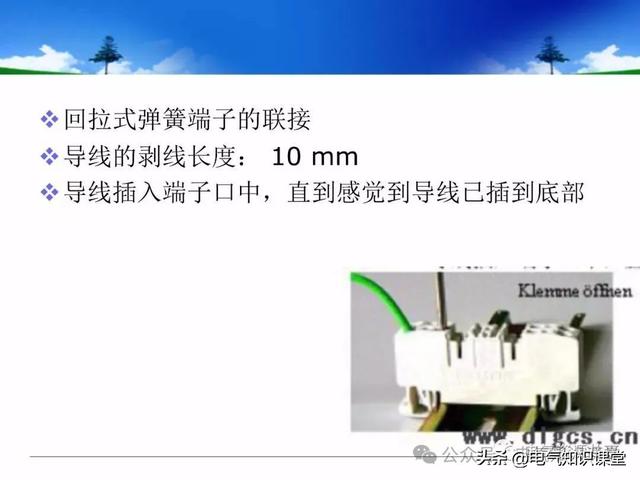 终于找到！把低压配电柜讲得这么透彻的宝藏内容