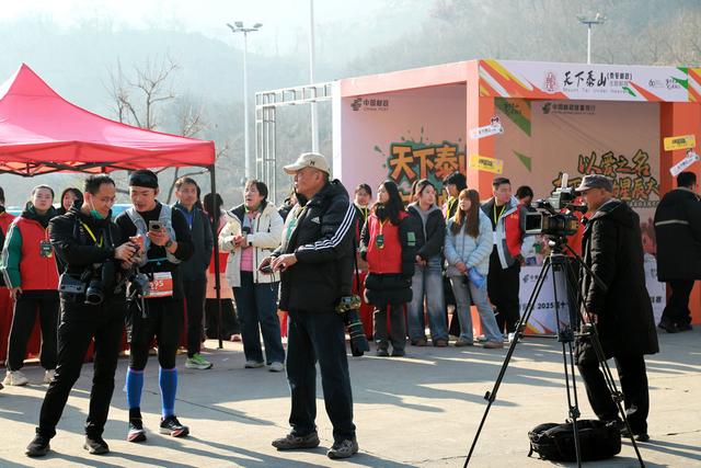 步履叩响泰山，暖意丈量山河：第十七届环泰山T60大徒步综述