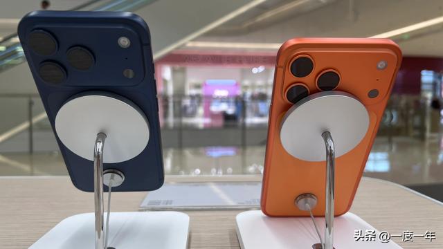 iPhone 17系列前四周销量曝光，标准版成最大黑马