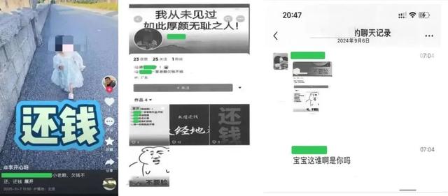 央视曝光！你晒的照片，可能被卖了