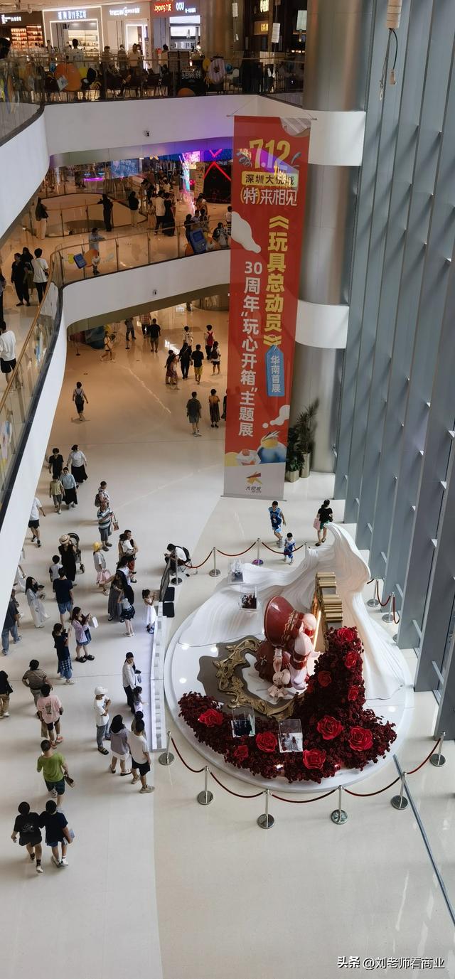 太美了大悦城，逛半天也是逛，不如逛个一整天！