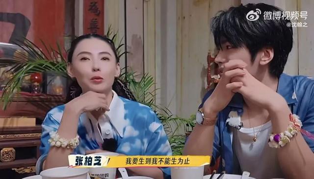 张柏芝发声：我要生到不能生为止！