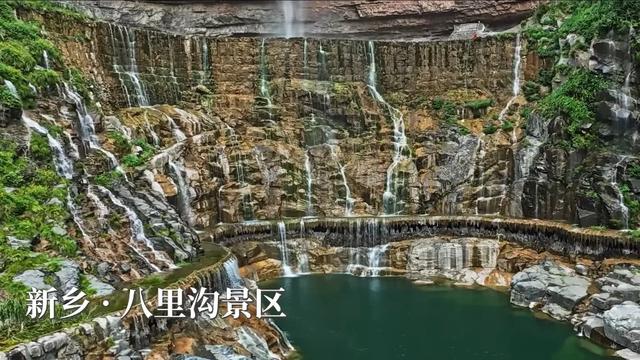沿着太行游河南，行走壮美山水间！