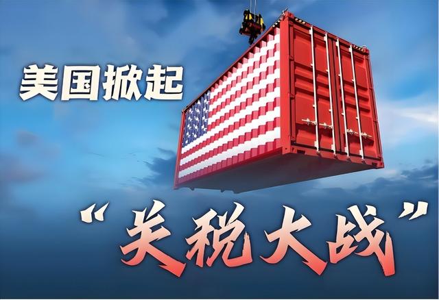 特朗普变了，普京变了，大陆也要动一动：解放军在台海有罕见动作