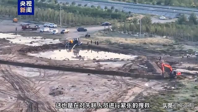 13人露营10死后续：车辆报废现场太惨烈，不听劝阻失去生存的机会
