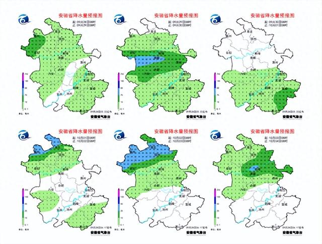 安徽假期“半边降雨半边晴”