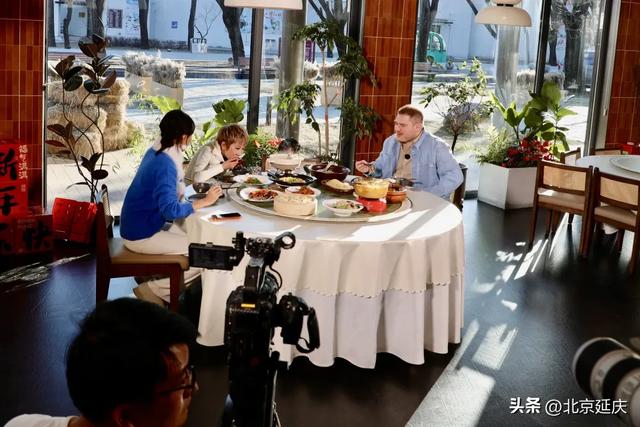 跟着明星游延庆~《乡约食光》解锁多重惊喜！