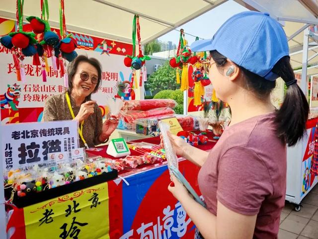 看演出、体验非遗、吃万人长寿面、听音乐会......在石景山从早玩到晚