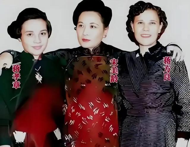 银灰旗袍定格的风华：蒋孝章，藏在蒋家风云里的传奇美人