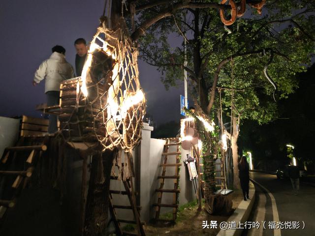 永州夜行
