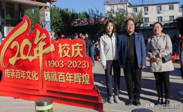 传承百年文化 铸就百年辉煌——庆祝沧州市回民小学建校120周年