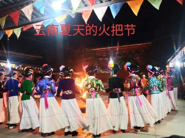 福地~中国