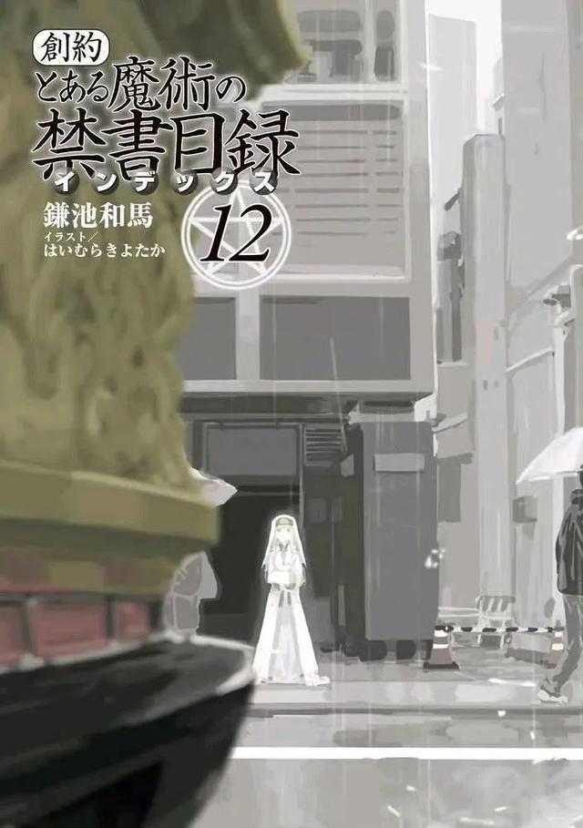 三女主当“未亡人”太美艳引热议，《魔禁》新剧情以集体出殡出圈