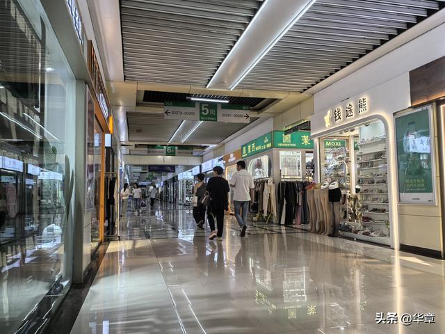 义乌：在商潮中寻找人生的第二曲线