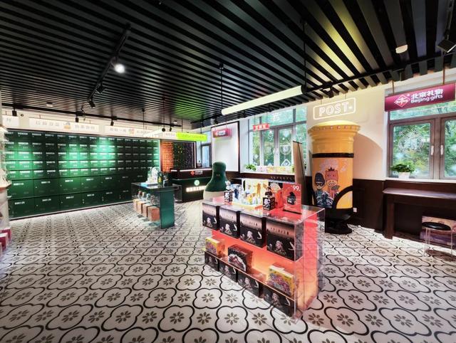 东城特色文创空间,“原”来这么“潮”!