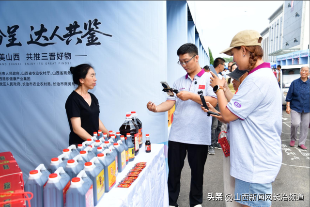振东集团：“晋品”今日乘风起，扶摇直上九万里！
