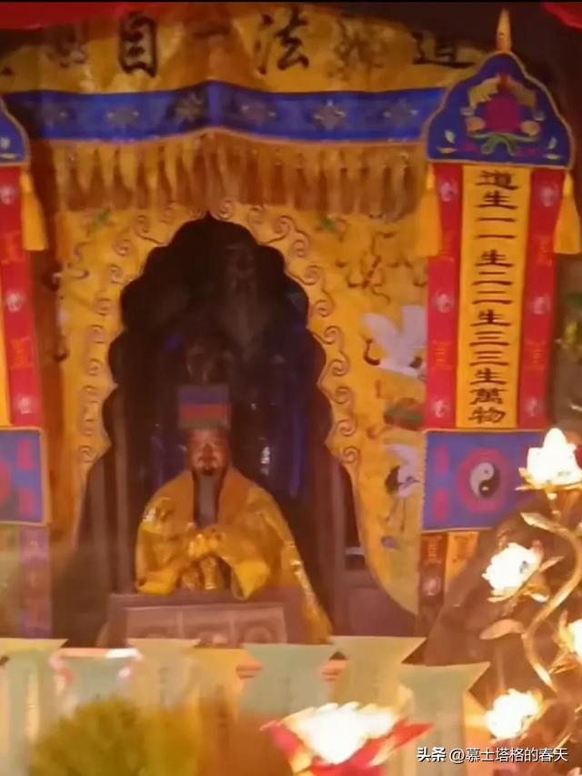 探访兰州名胜古迹•水磨沟药王洞