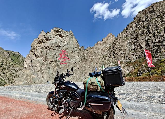 2025秋单骑摩旅青海记