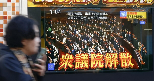 高市早苗直接摊牌！谈台海之战	，一语惊人，白宫和五角大楼全沉默