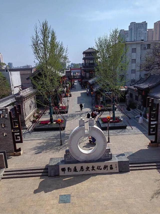 邯郸道历史文化街区，千年古都文旅商新地标，国庆狂欢日揽40万客